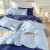 南极人（NanJiren） 床上四件套+被子被芯+枕芯磨毛床单被套单双人宿舍被罩家用套件 梦-蓝藏青 1.8米床四件套【被套1.8*2.2米】
