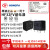 宏发继电器HF32FV-12/24-HTF HLTF HF32FV-G-12-HSTF 24VDC HF32F-012-HS3