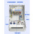 KEOLEA 工业插座箱塑料配电箱 KL-C054