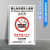 禁止吸烟提示牌标识牌车内请勿吸烟贴纸亚克力洗手间指示牌卫生间标识奔新农 禁止向未成年人售烟PVC 20x30cm