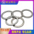 定制铝合金平垫片金属介子铝平垫垫圈 标价为100个价格 M10*16*1厚度1mm
