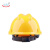 戴利 V型 ABS安全帽 劳保安全帽 工地建筑施工安全帽 电力施工 领导监理 工地安全帽 黄色