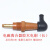 南通北京铣床电刷X62W/X52K53K电磁离合器单头双头四头铜碳刷胶木 双头胶木电刷(棕色)