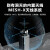 锐捷（Ruijie）无线路由器 千兆全屋WIFI6 Mesh路由器组网3200M高速穿墙王星耀M32 星耀M32