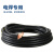 华旗（HuaQi）橡套线缆电线电缆YH70整盘100米