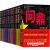 问鼎书籍1-18全集全套完结18册官场小说何常在著原名官神 1012册