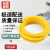 赫思迪格 高弹力橡皮筋 黄色圆形牛皮筋 办公橡胶圈 25黄（直径2.8cm）500g HGJ-1110