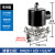 不锈钢电磁阀水阀220V24V控制水管气阀常闭放水46分1寸2 DN206分DC24V