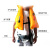 品之德 PYJ-131 轻便便携式自动充气腰包救生衣大浮力成人钓鱼路亚海钓三秒自救器（自动救生衣 蓝彩款 ）