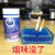 【去除烟味】灭烟沙清洁沙烟灰室内烟灰缸灭烟神器熄烟空气清新剂 蓝色一瓶