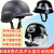 奔新农 护校安园迷彩防暴战术头盔德式迷钢安保勤务安全帽盔罩套 B5-防暴半盔(军绿色PC款)