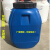 50kg塑料桶再生料化工桶油桶50L升水桶废水桶100斤运输桶 再生料5