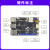 鲁班猫1卡片 瑞芯微RK3566开发板 对标树莓派 图像处理 LBC1S2GB+0GB+电源