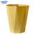 金诗洛 K5195 菱形钻石垃圾桶 无盖塑料厨房客厅卫生间办公室纸篓 黄色大号
