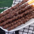乐天（LOTTE）韩国进口食品乐夹心巧克力棒饼干8味草莓扁桃仁味休闲儿童零食品 曲奇颗粒巧克力棒32g