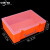 长方形手提透明塑料盒五金零件盒工具箱益智玩具整理箱乐高收纳盒A 桔色超大号36.3*26.7*12CM 【空盒款】