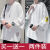 NASA GISS夏季七分袖男t恤港风薄款潮牌潮流宽松大码韩版胖子冰丝衣服 自由搭配区 M_95-115斤