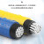 珠江国标BLVV双皮铝电线双塑电缆线 国标阻燃BLVV双皮铝线（蓝色）/100米/300平方