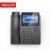 纽曼（Newmine）HL2008TSD-688（R） IP电话机 支持PSTN电话线 千兆双网口 录音2200小时 POE供电