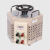 FATO TDGC-0.5KV 单相接触式调压器 调压变压器1KV 5KV 220V TDGC-20KV