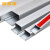 安凯路 铝合金线槽 明装 网线电线管耐踩穿线地线板走线方槽 三通/个（pvc材质） 50*25