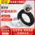 RVV2芯三芯5芯电缆线国标铜芯电源线软护套线三芯汽车充电线100米 黑色 2芯 0.75平方毫米
