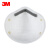 3M8210口罩N95防尘雾霾装修打磨煤矿防护口罩头戴式20只/盒环保装