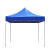 百舸 雨棚 广告折叠帐篷户外宣传帐篷 四脚雨篷折叠遮阳棚 黑架（蓝色3*4.5米）ZA1586