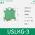 UK-2.5B接线端子1.5N/6/10/35电压端子HESI保险丝6S电流阻燃 USLKG-3