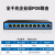 艾泰2FUTT 510G 多wan口千兆企业路由器上网行为管理器AC控制器网 528GP 9口POE路由器 标准配置