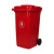 工者户外垃圾桶 环卫分类塑料垃圾桶 红色240L特厚挂车定制GZ-22