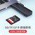 SSK飚王USB3.0高速读卡器CF卡支持相机手机存储卡内存卡工控机CF卡 USB3.1 多卡单读 SCRM401
