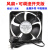 0CM小型轴流风机 0厘米 0060 0V抽烟排气扇电箱机柜散热风扇 220V风扇+1.8米调速线
