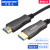 光纤2.0 hdmi线高清数据线4K工程加长线显示器信号线连接线 HDMI光纤线2.0版(HD04) 4K/60 5米