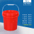 收纳塑料桶罐1公斤kg级雪糕油墨机油电子锡膏样品包装桶 10L红色