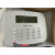 DS-RHA64-W4M工业级视频混合报警主机DS-RHA64-W4P家庭版APP DS-RMA-P PSTN电话拨号模块