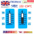 测温纸实验室温度纸温度贴八格十格10条 五格 E 132~154℃ 10条/本