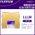 佩尔森富士感压纸压敏纸原装日本进口压力测量胶片3LW/LLW/4LW/HHS压膜 3LW(270mm*5m)