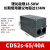 CDS2S-32B三相13B磁力95开关7.5KW启动器11电动机65保护5.5 65/40A 18.5KW 380V 无按钮开关