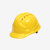 初诗 安全帽国标加厚ABS工业头盔工地电力建筑防砸透气工程帽三筋黄