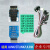 JLINK V10仿真下载器 V8V9/ARM调试编程器STM32开发板烧录器 V10极速版(标配+发票)