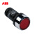 ABB CP1平头复位型按钮（不带灯型）(10个/包) 红色 CP1-10R-11