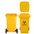 百金顿医疗垃圾桶污物桶医疗加厚垃圾桶医疗废物垃圾桶黄色120L加厚款