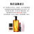 植村秀（Shu-uemura）新琥珀臻萃洁颜油450ml 卸妆油 洁面 全脸适用  普通款限量款随机发货 圣诞节礼物