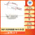 SQP水泥电阻5W 10 20 50 100W 0.25/ 0.5/3/2712/100R SQP水泥电阻器 5W 005欧(5