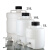 佑工信 HDPE塑料放水桶 放水瓶 龙头瓶 蒸馏水桶 酸碱纯水 放水桶 下口瓶 单位：个 10L(整套含盖含龙头) 