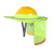LISM安全帽遮阳帽檐工地建筑施工遮阳板太阳帽男士女士夏季加大加长透 蓝色款