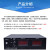 康迪欣可调式充电机^YK-CD3050-单位：台-5天发货