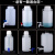 塑料放水桶龙头桶下口瓶耐强酸碱储水灭菌桶 83B三通盖1/2