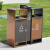 迪恩斯（DEANS）垃圾分类垃圾桶不锈钢户外两分类环保垃圾箱室外小区街道广场大号果皮箱商用 玫瑰金电镀 